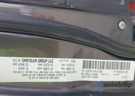 2010 Chrysler 300 Touring/Signature Series/Executive Series z USA, uszkodzony, nr VIN 2C3CA5CV5AH137564